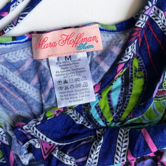 Mara Hoffman Ananda Romper - Picture 6 of 8